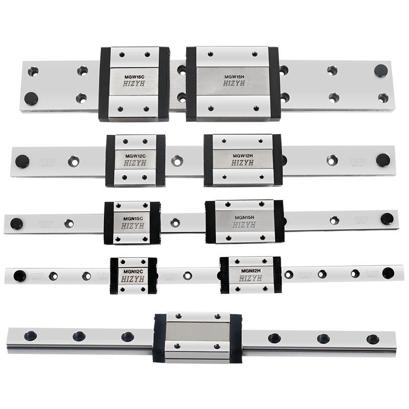 微型滑块MGN12直CMGN性15HRXC精密轻载自动化设备型配套线导轨滑