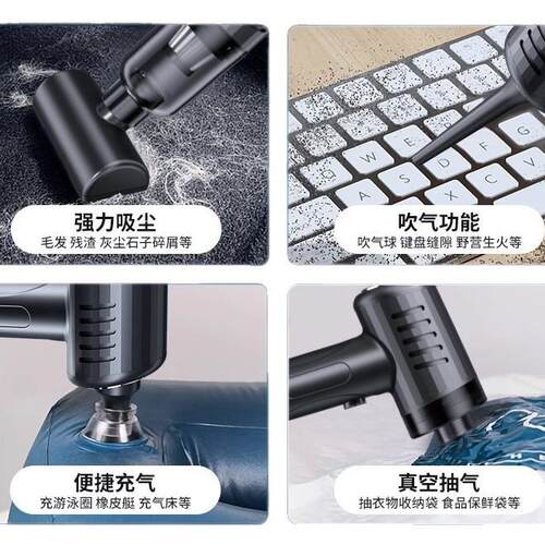 车载吸尘器超强大吸力无线手持小型便携式吸尘器吸吹一体家车两用