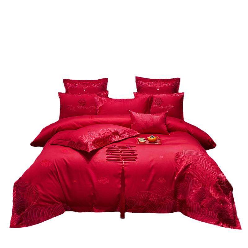 高端全棉刺绣婚庆四件套结婚大红色六件套陪嫁新房床上用品纯棉