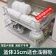 橱柜拉篮04不锈钢厨房抽屉式 碗篮碗碟篮双层阻尼