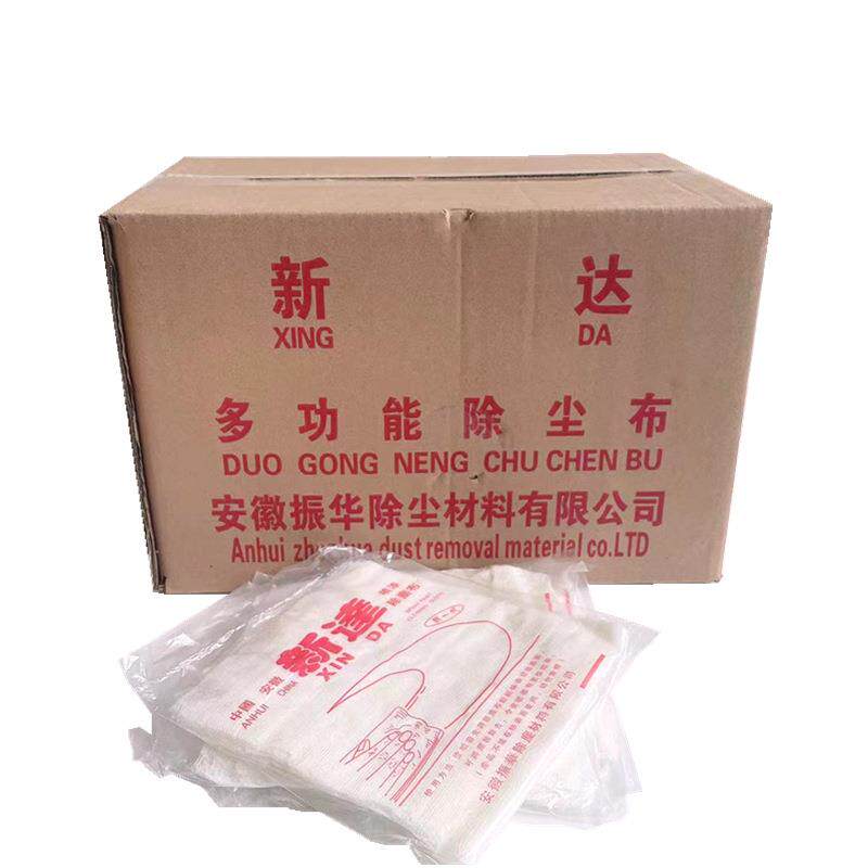 喷漆除尘布工业擦拭无纺布油漆辅料除尘高级粘性抹尘布直销
