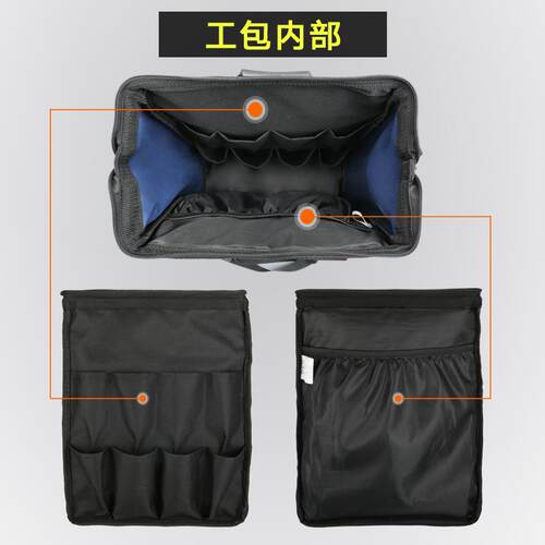 电工多功能工具包帆布五金工具箱包耐磨加厚通信维修双肩工作包