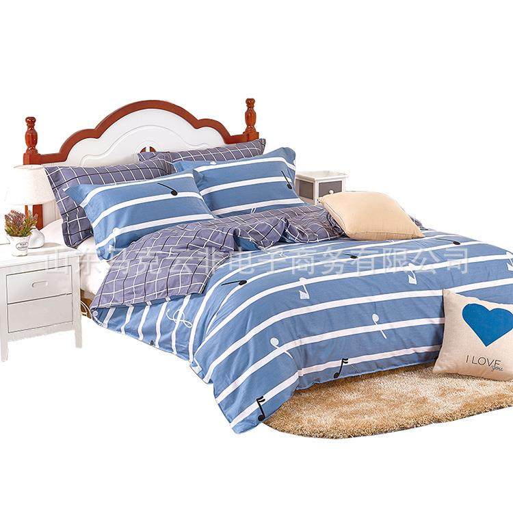 学生宿舍纯棉格条子床单1.5m床1.8m双人单件全棉斜纹加厚活性布料,床上用品,床单,淘宝优惠券,粉丝福利购,淘宝优惠卷