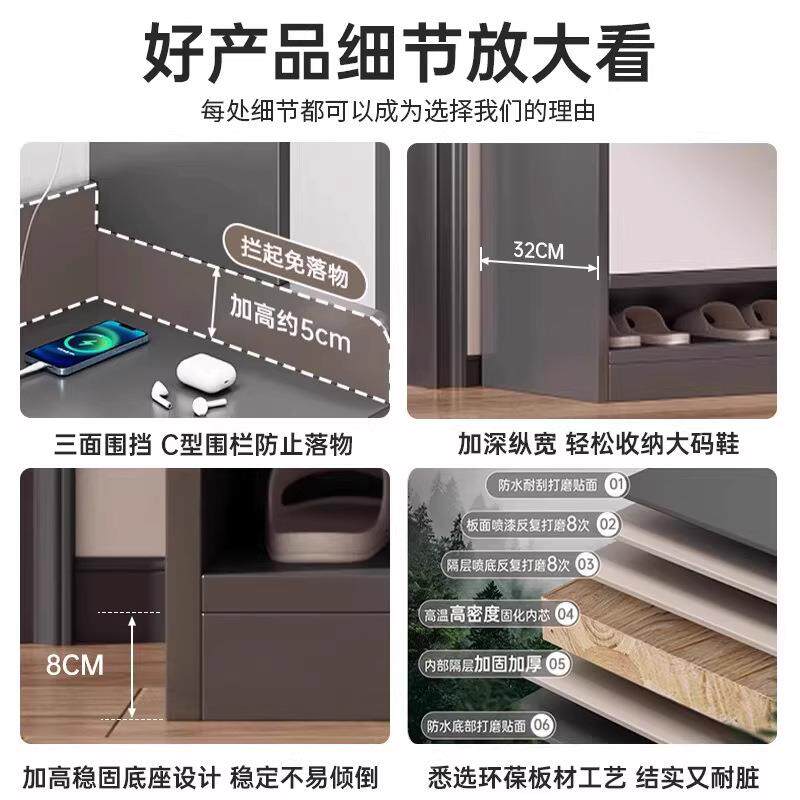 鞋柜收纳一体柜玄关柜家用入户置物柜挂衣架多功能鞋架置物分层架