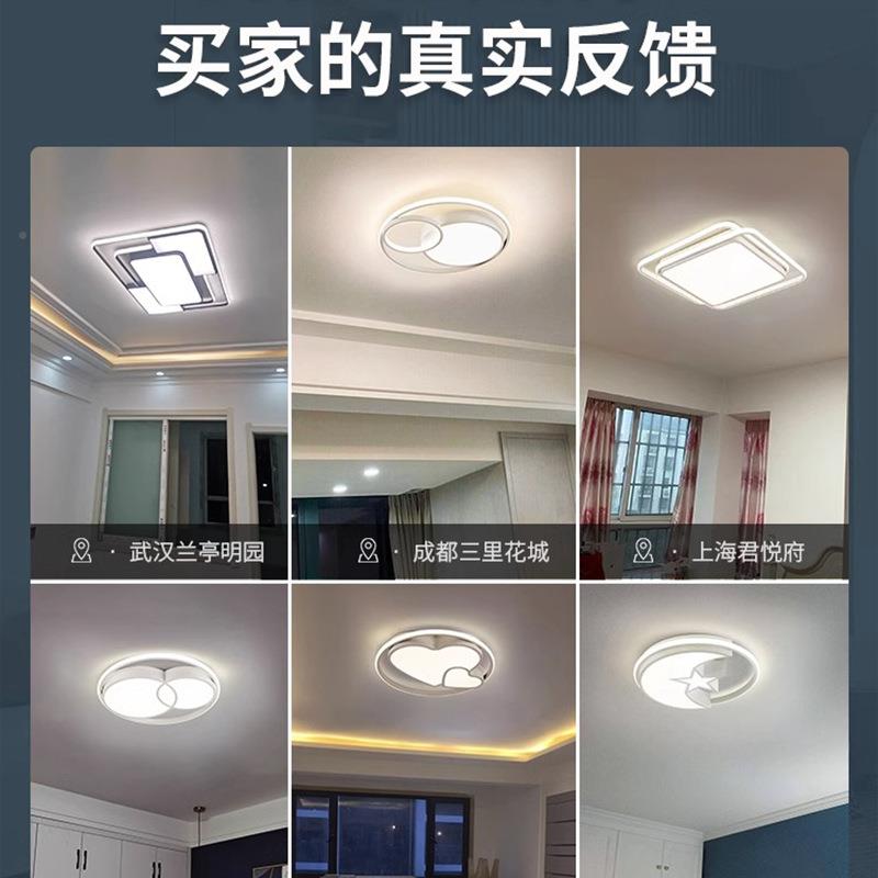 客厅灯简约现5客771代灯具202灯新款吸顶全光谱高端大气厅大灯主