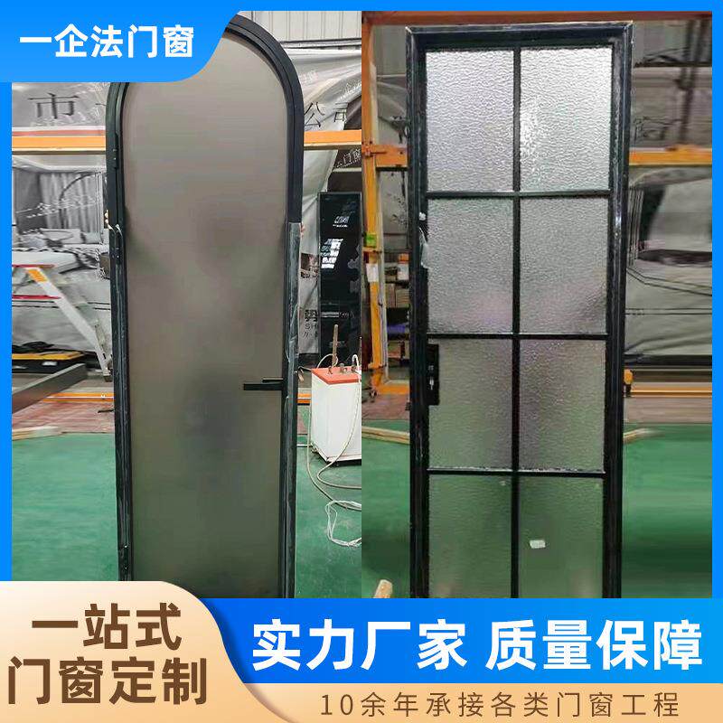 时尚拱形卫生间玻璃门厨房窄边格子平开门铝合金室内推拉门窗