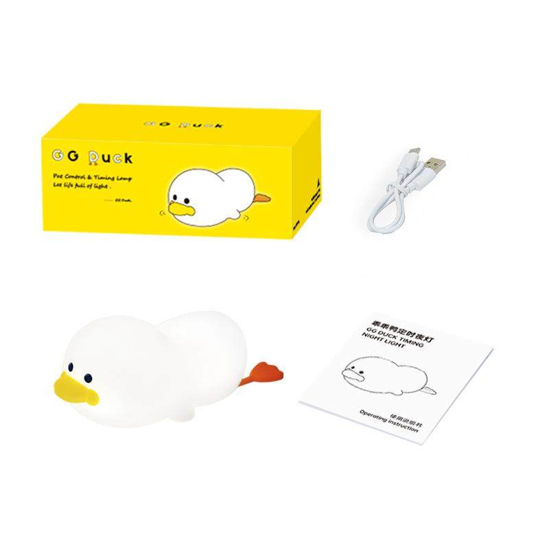 严选乖乖鸭小夜灯可爱小脚硅胶usb充电床头喂奶定时遥控夜灯,家装灯饰光源,小夜灯,淘宝优惠券,粉丝福利购,淘宝优惠卷