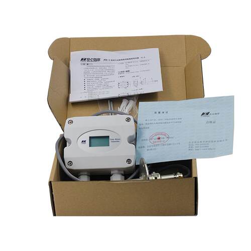 collihigh/JWSK-16防爆型工业级宽温型温湿度变送器
