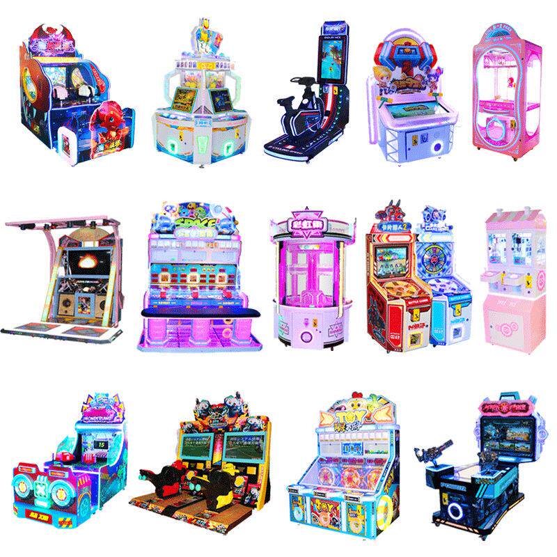 电玩城游戏机儿童乐园整套方案游戏厅大型游乐场娱乐设备投币