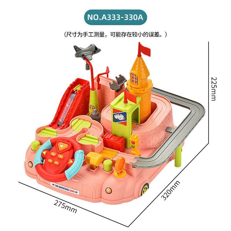 儿童小汽车闯关大冒险滑行轨道车益智交通亲子互动玩具男孩1-3岁,玩具/童车/益智/积木/模型,电动/遥控轨道,淘宝优惠券,粉丝福利购,淘宝优惠卷