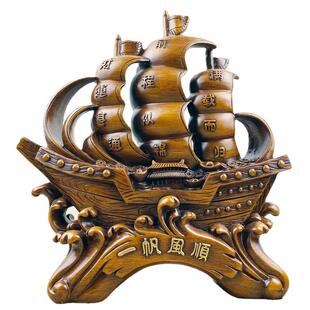 帆船摆件树脂仿木一帆风顺前程似锦满载而归摆件乔迁办公桌摆件