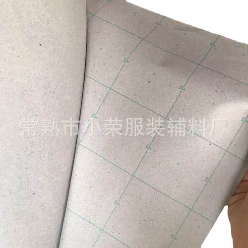 服饰绘图裁剪划样纸服装家纺花色隔层方格裁床划样纸划样纸专用