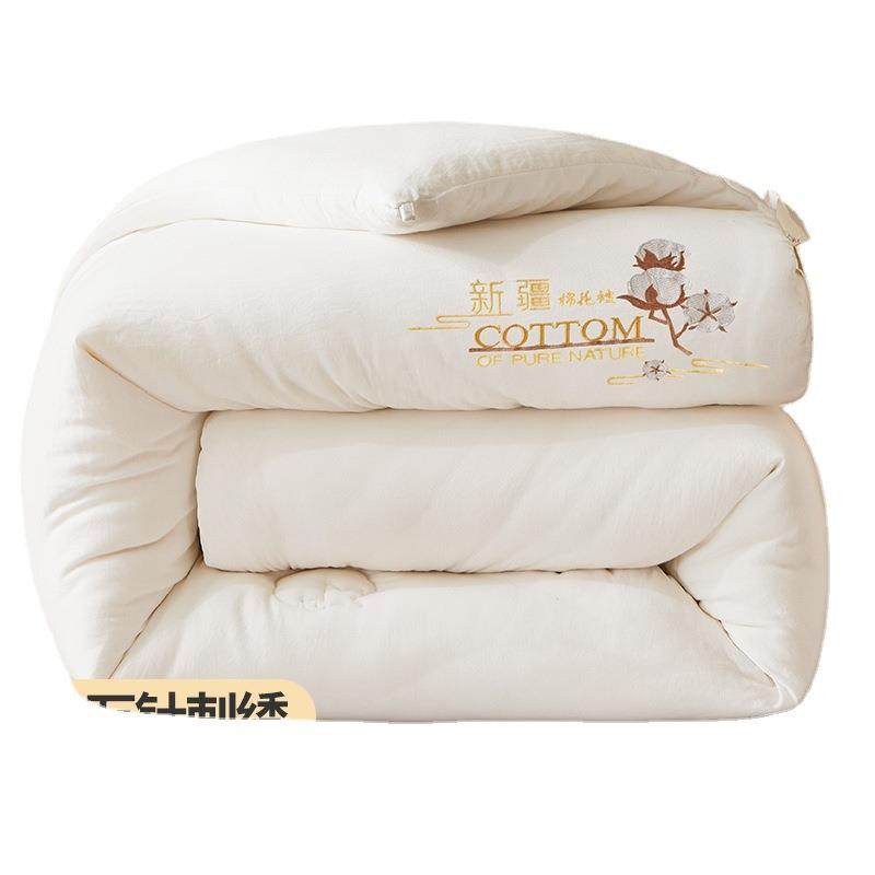 新疆纯棉花被子水洗棉加厚冬被春秋被学生宿舍单双人手工棉被,床上用品,棉花被,淘宝优惠券,粉丝福利购,淘宝优惠卷