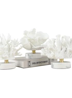 北欧风珊瑚摆件现代轻奢家居酒店装饰品样板间电视柜客厅桌面摆设