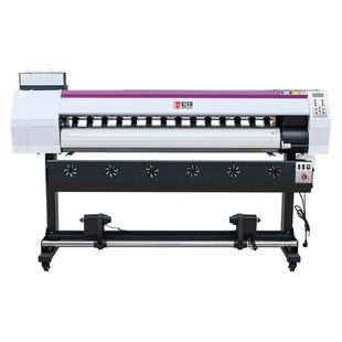 1604户内外写真机背景墙3200写真喷绘一体机UV卷材打印机