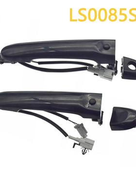 10阳光Versa电感外拉手82644-1FA5A80644-3WC2A80644-1FA5A