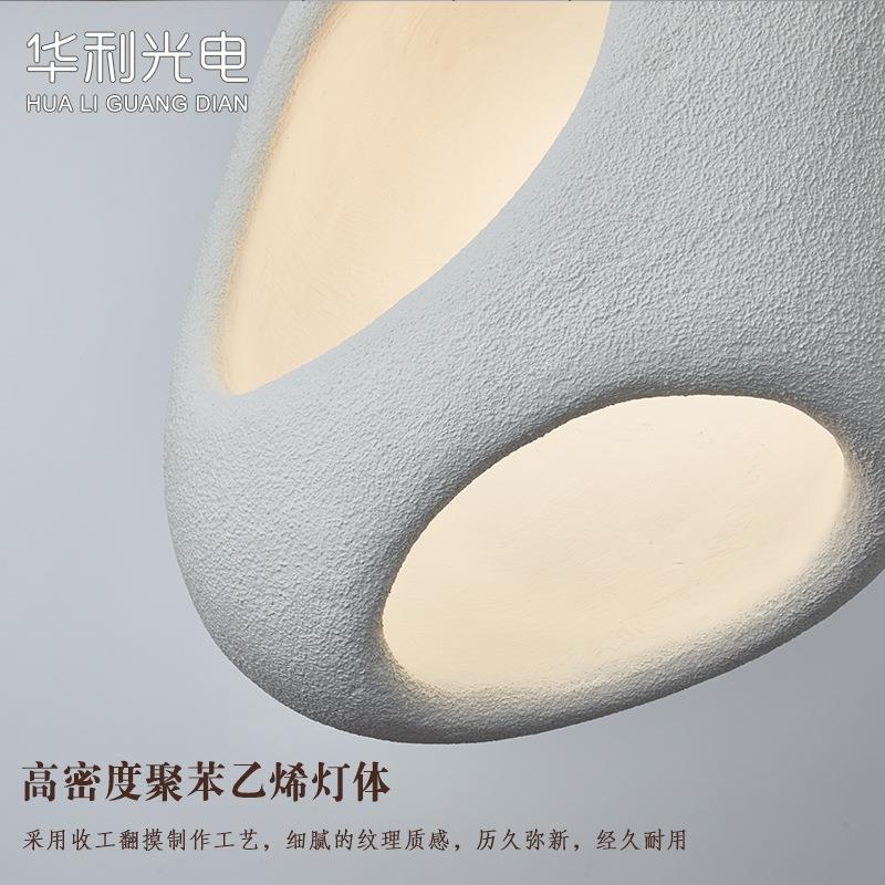 创意侘日式灯寂风工作室厅微62水泥吊奶油风客厅灯卧室设计师餐吊