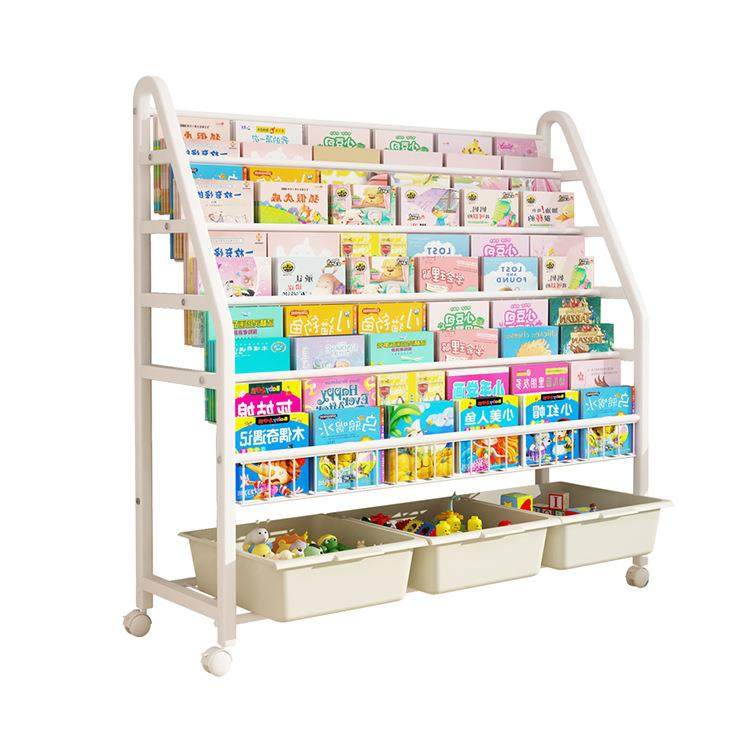 儿童书架宝宝绘本架玩具收纳架落地多层收纳柜简易幼儿园置物架,住宅家具,儿童书柜,淘宝优惠券,粉丝福利购,淘宝优惠卷