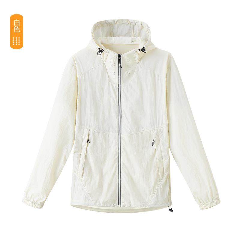 UPF50+2024新款防晒衣男女同款夏季款防紫外线透气钓鱼休闲风衣,户外/登山/野营/旅行用品,防晒衣,淘宝优惠券,粉丝福利购,淘宝优惠卷