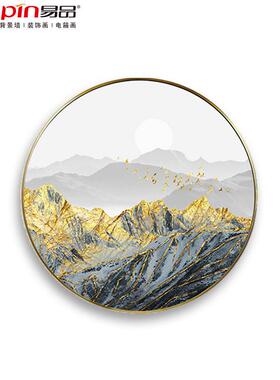 五福临门客厅进门走廊挂画轻奢大圆形入户玄关背景墙晶瓷装饰画