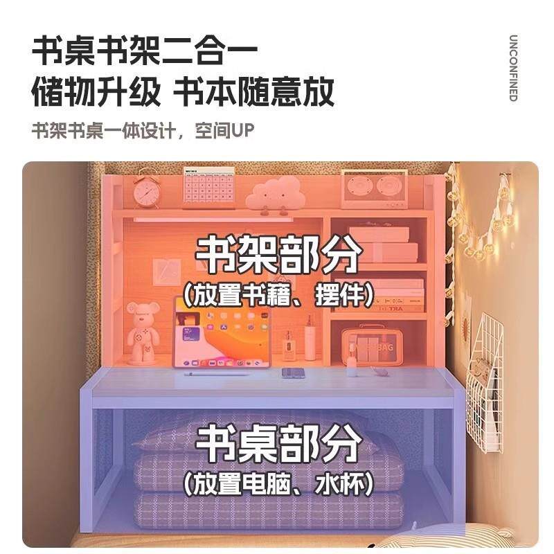 床上学习桌宿舍上铺电脑桌小书桌卧室学生寝室懒人床上小桌板