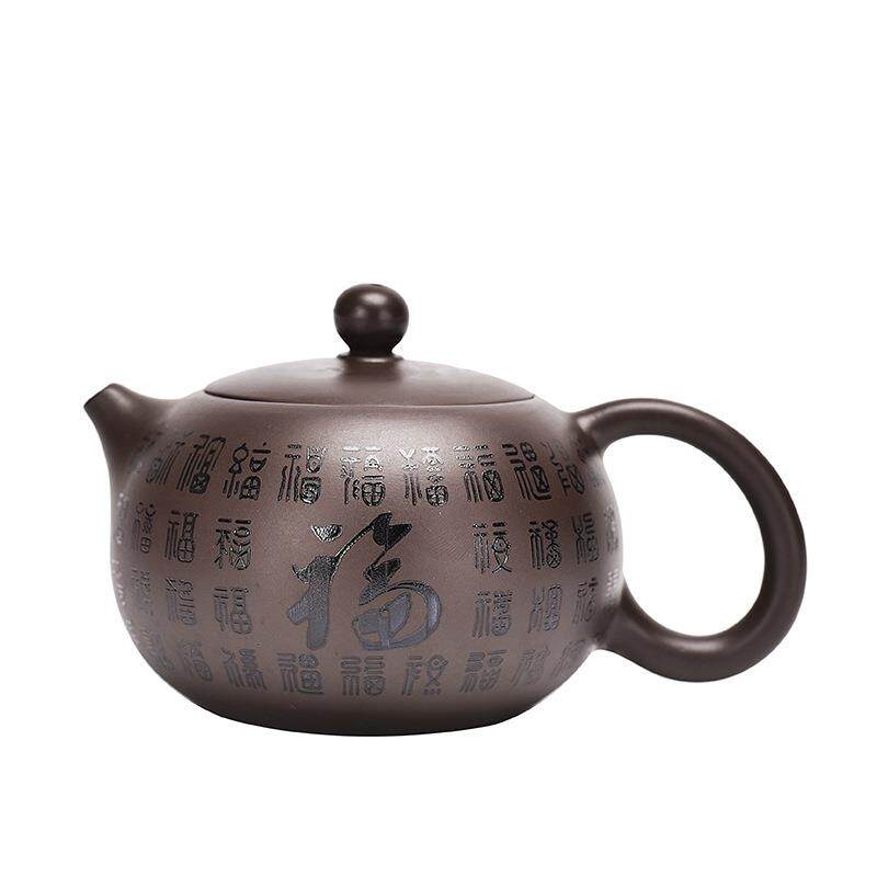 紫砂壶泡茶壶单壶煮茶器冲茶具纯手工家用大容量原矿紫泥高端