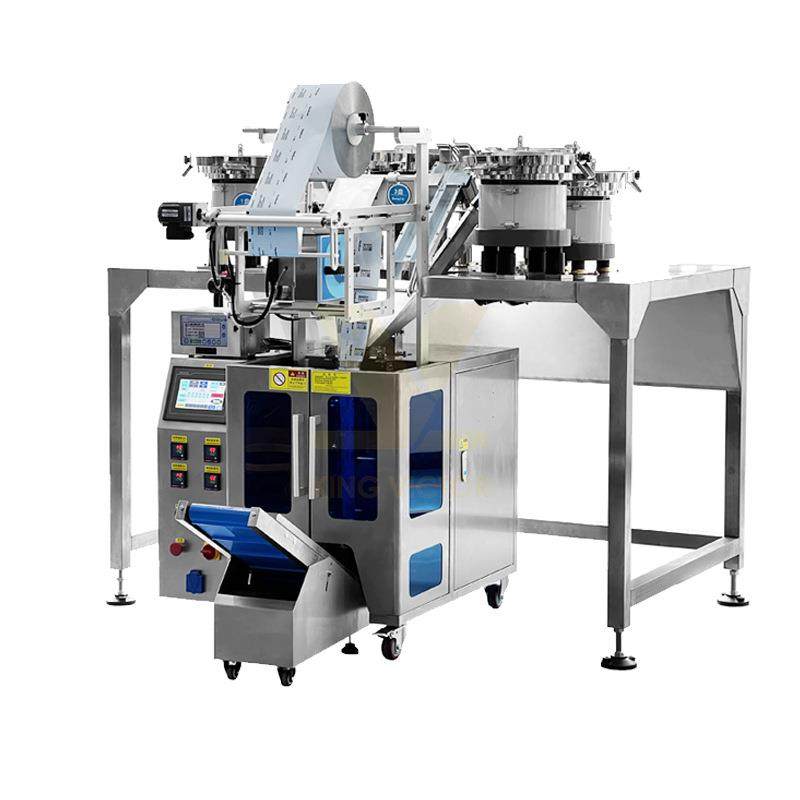 药片包装机全自动高速袋装称重点数计数片剂包装机胶囊包装机,办公设备/耗材/相关服务,包装机,淘宝优惠券,粉丝福利购,淘宝优惠卷