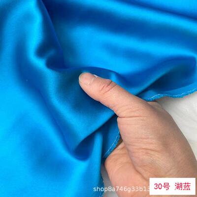 30姆米真丝重缎面料纯色桑蚕丝绸缎旗袍diy服装刺绣礼服丝绸布料