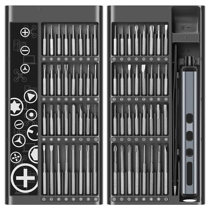 电动螺丝刀充电式家用小型迷你电动起子精密电修工具套装