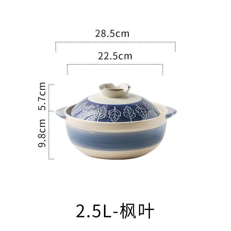 日式陶瓷煲仔饭专用砂锅煲家用耐高温燃气浅口小号炖锅土沙锅