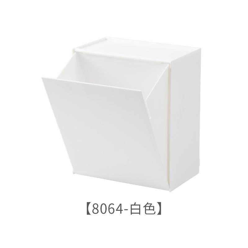 卫生巾收纳盒壁挂翻盖浴室防尘悬挂棉签洗脸巾杂物收纳储物盒子,收纳整理,壁式收纳盒,淘宝优惠券,粉丝福利购,淘宝优惠卷