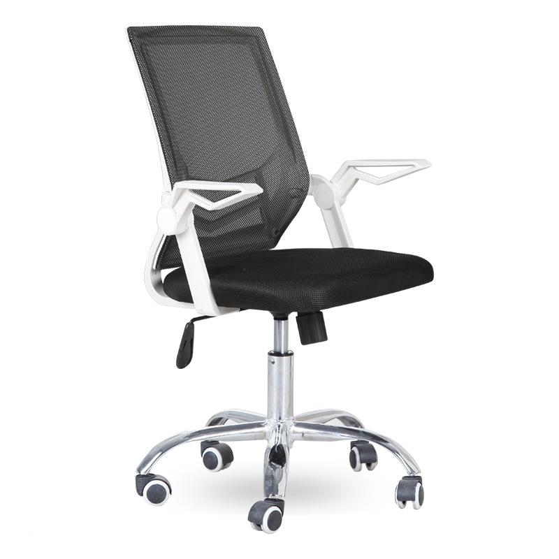 员生椅降电脑椅转椅办公椅简升职约学网布家用职员会议倒角款椅子