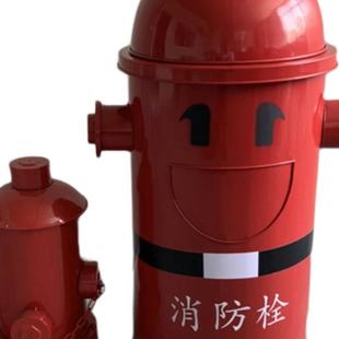 新款户外消防栓桶套保户加厚消火栓罩子保护套水泵接合器防雪罩子