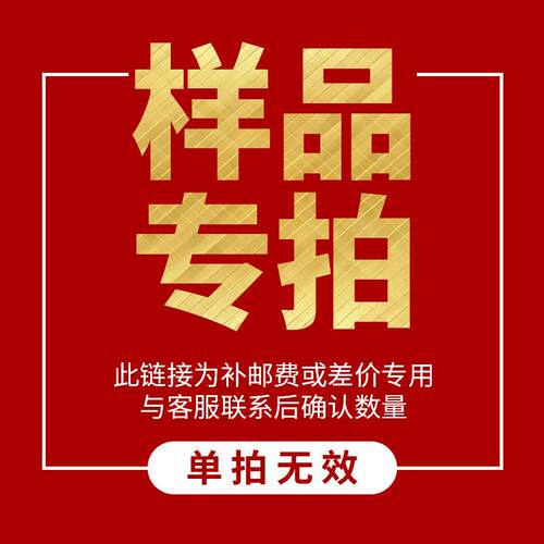 非标设计规格多样硅胶软管产品拿样长度可切割透明硅胶软管耐高温