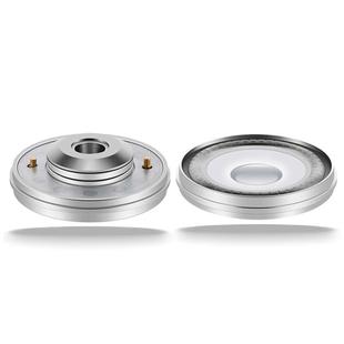 头戴式阻抗64欧HiFi发烧级52mm碳纤维振膜CNC强磁喇叭单元