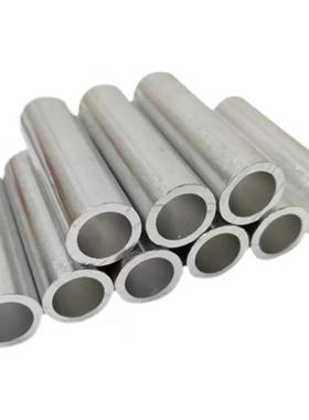 6061铝管508360826063T5铝合金管70752A122024厚壁无缝铝管