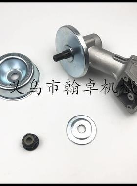 FS55RC55R55453870RFS120齿轮箱工作头总成割草机配件