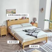 xyt实木床现代简约婚床全实木单人床床头储物双人床家具