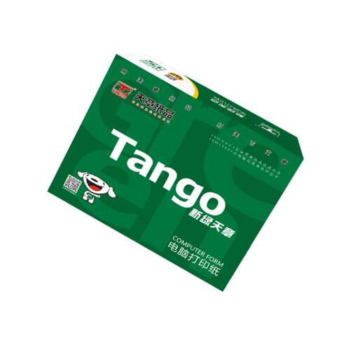 天章(TANGO)三联二等分彩色撕边电脑打印纸241-3-1/2S