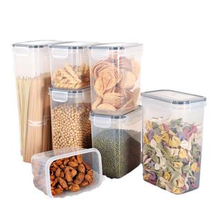现货五谷杂粮储物罐PP收纳保鲜盒塑料透明密封罐厨房用品14件分装