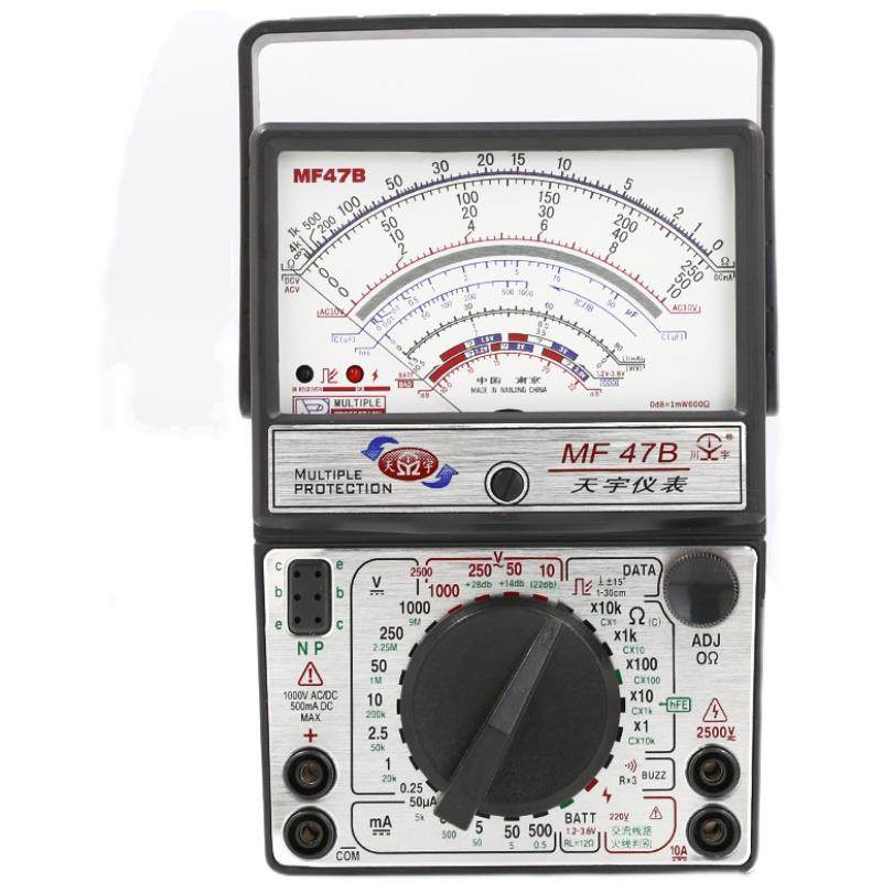 南京天宇MF47B指针式万用表机械式高精度防烧蜂鸣全保护万能表,五金/工具,其它仪表仪器,淘宝优惠券,粉丝福利购,淘宝优惠卷