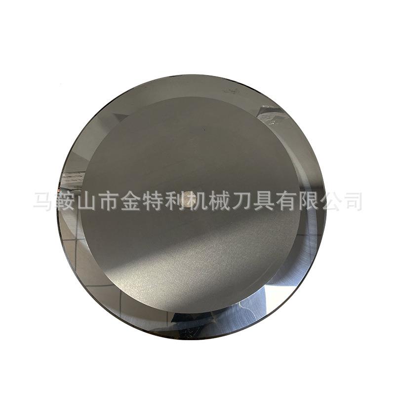 分切机钨钢切管机刀片440C食品分切刀片胶带分条圆刀片