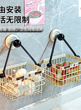 FLONAL厨房置物架生姜蒜收纳筐鸡蛋筐收纳篮壁挂式免打孔收纳架