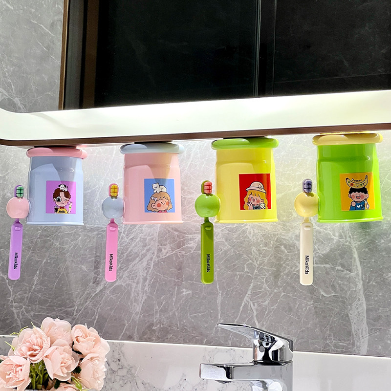 飞雕镜柜下牙刷置物架磁吸倒挂漱口杯免打孔卫生间刷牙杯收纳架,家庭/个人清洁工具,牙刷架/牙具座,淘宝优惠券,粉丝福利购,淘宝优惠卷