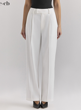 House of CB简约通勤白色高腰阔腿西装裤Hayden