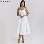 House CB清新休闲白色棉质中长太阳裙Kim