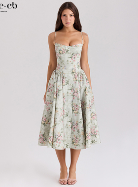 House of CB精致优雅鼠尾草绿色花卉印花棉质中长连衣裙Samaria