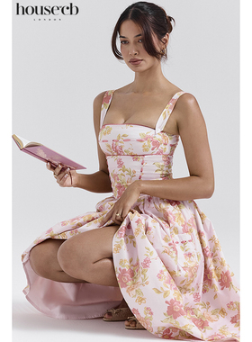 House of CB 休闲度假风桃色印花棉质太阳裙Vivien