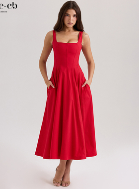 House of CB经典复古红色束腰弹力棉中长太阳裙Mariabella