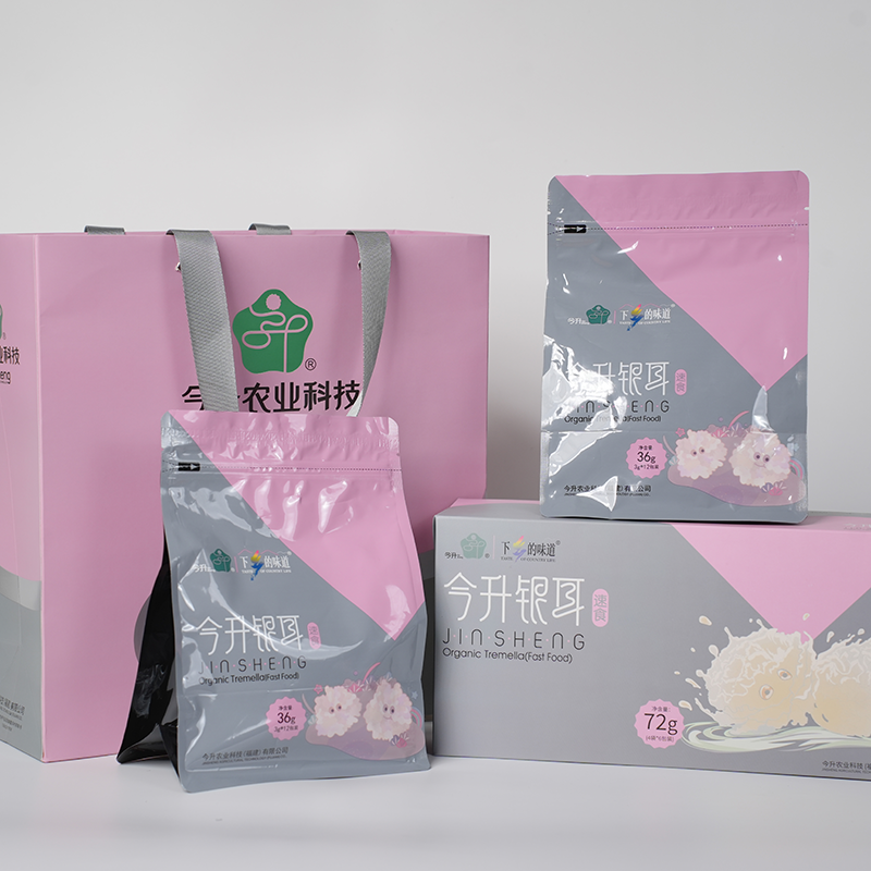 【今升优品】速食有机银耳富含硒锌无硫免煮免洗营养早餐孕妇代餐